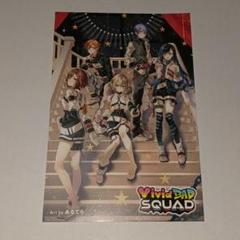 プロジェクトセカイ ひつじがいっぴき／下剋上 CD特典 ポストカード