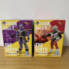 一番くじ ドラゴンボール Z ギニュー特戦隊‼︎来襲 B賞 ギニュー E賞 ジースのサムネイル