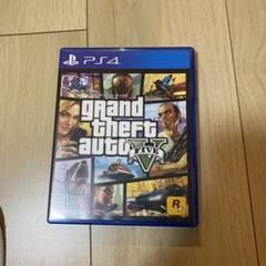 グランド・セフト・オートV PS4版