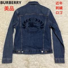 BURBERRY バーバリー ジージャン デニム　ジャケット　Gジャン　ブルゾン BURBERRY（Gジャン/デニムジャケット）のフリマアイテム一覧
