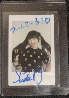 2025年最新】菅田愛貴 チェキの人気アイテム - メルカリ