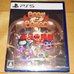 新品　PS5 ボーンオブブレッド
