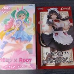 2025年最新】初音ミク 猫耳の人気アイテム - メルカリ