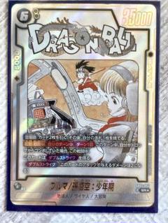 フュージョンワールド　1-4弾　まとめ売り　引退品 ドラゴンボール フュージョンワールド 引退品 まとめ売り セット