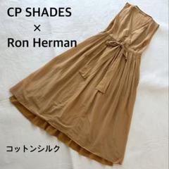 チキータ ロンハーマン別注CP SHADES Lilyシーピーシェイズ　ベ 楽天市場】【正規品】 CP Shades シーピーシェイズ シーピー