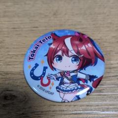 ウマ娘　トウカイテイオー　缶バッジ　3rd △注意点あり△ 61kggWoYpQL._AC_SY200_QL15_.jpg