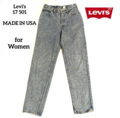 Levi's リーバイス ハイウエスト テーパード ボタンフライ 米国製 １１