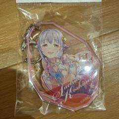 2025年最新】輿水幸子の人気アイテム - メルカリ