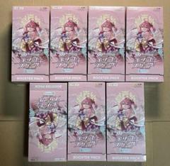 ホロライブ エリートスパーク 7box 新品未開封品　シュリンク付き