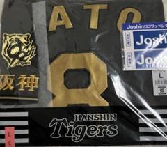 2025年最新】阪神タイガース ユニフォームの人気アイテム - メルカリ