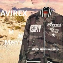 AVIREX アヴィレックス 40thAnniversary MA-1 Mサイズ