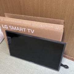 hiromix 様‼️LG 32型液晶テレビ 32LX801COJB 2024年製 hiromix 様‼️LG 32型液晶テレビ 32LX801COJB 2024年製 - メルカリ