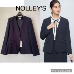 【値下！新品タグ付き】NOLLEY'S ノーカラージャケット 黒 38(M) NOLLEY'S ジャケット ノーカラージャケット 「セットアップ対応