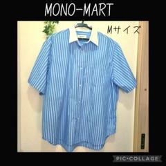 MONO-MART オーバールーズブロードレギュラーカラーシャツ