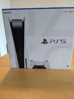 【美品】PlayStation5 CFI-1100A01