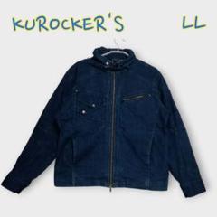 ＊KUROCKER'S＊LLサイズ ジャケット デニム カインズ 作業着