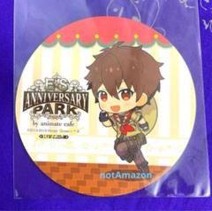 バラ売り⭕️ あんスタ 時光缶バッチ アニカフェコースター 特典 バラ売り⭕️ あんスタ 時光缶バッチ アニカフェコースター 特典
