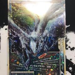 2025年最新】ポケモンカード ルギア legendの人気アイテム