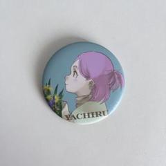 BLEACH EX. ブロマイド 草鹿やちる 原画展　吉良イヅル　猿柿ひより ⭐️新品未開封⭐️ BLEACH原画展限定 吉良イヅル ブロマイド