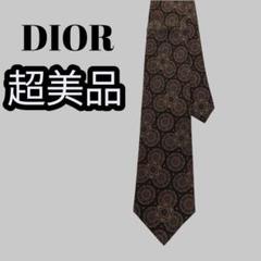 2025年最新】christian dior monsieurの人気アイテム - メルカリ