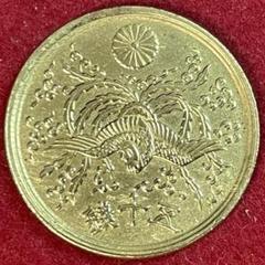 古銭 古銭まとめ 小型50銭黄銅貨 約6.5kg 2025年最新】Yahoo!オークション -小型50銭黄銅貨の中古品・新品