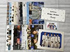 ★ King & Prince グッズ　まとめ売り　CD 会報 King & Prince CD まとめ売り - メルカリ