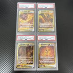 2025年最新】オリジンディアルガvstar ur psa10の人気アイテム