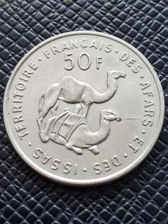 2025年最新】フランス50フラン銀貨の人気アイテム - メルカリ