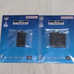 未開封 プレイステーション ラバーチャームセット BANDAI 新品