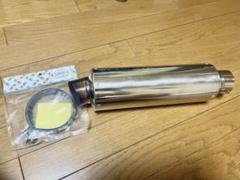 2025年最新】オオニシ マフラーの人気アイテム - メルカリ