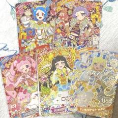 2025年最新】アイプリの人気アイテム - メルカリ