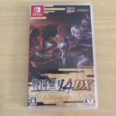 戦国無双4 DX Nintendo Switch