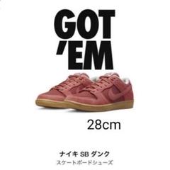 スケートボード NIKE Dunk sb Adobe 27.0 Buy Dunk Low SB 'Adobe' - DV5429 600 | GOAT