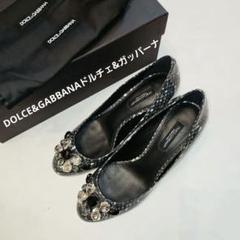 【新品未使用】DOLCE＆GABBANA ビジュー パンプス レオパード23.5 楽天市場】ドルチェ&ガッバーナ（パンプス｜レディース靴）：靴