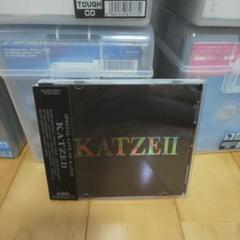 2025年最新】KATZEの人気アイテム - メルカリ