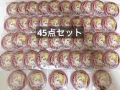うたプリ　SSS2 缶バッジ　来栖翔　45点 うたプリ SSS2 缶バッジ 来栖 翔 45点 - メルカリ