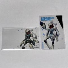 ペルソナ3 P3R シーパラダイス 特典 クリアカード オルフェウス 主人公 m34197591995_1.jpg?1739630465