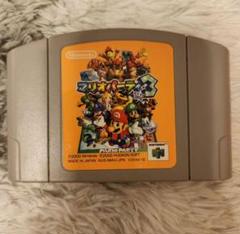 Nintendo 64 ソフト マリオパーティ3