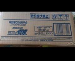 2025年最新】ポケモンカード バイオレットex カートンの人気