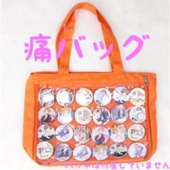 トートバッグ レディース ショルダーバッグ キャンバス ハンドバッグ 小さめ 帆布 Way 花柄 斜め掛け 布 手提げ 綿麻 マルチバッグ おしゃれ 送料無料の中古 未使用品を探そう メルカリ トートバッグ レディース ショルダーバッグ キャンバス ハンドバッグ 小さめ 帆布 Way 花柄 斜め掛け 布 手提げ 綿麻 マルチバッグ おしゃれ 送料無料の中古 未使用品を探そう メルカリ