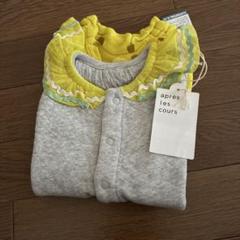 【新品】après les cours ロンパース ドット フリル 可愛い 70