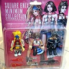 「#期間限定」のおすすめ人気ランキング 新品未開封】スクウェアエニックス⭐︎ミニマムコレクション ゲームキャラクター