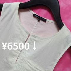 Mサイズ【期間限定♥セオリー　ノースリーブリネンワンピース　白¥6500↓