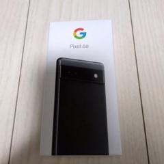 Google Pixel 6a 箱 付属品のみのサムネイル