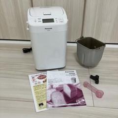 未使用品　パナソニック　ホームベーカリー　2020年　SD-MT3 新品 未開封 パナソニック SD-MT3-W ホームベーカリー ホワイト