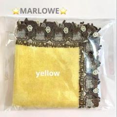 近沢レース×マーロウ　プリン　　（イエロー）＆（ピンク）＆（【限定色】ブルー） 近沢レース×マーロウ プリン （イエロー）＆（ピンク