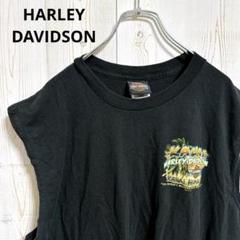 希少　13'年製　Harley-Davidson ハワイ　Kauaiタンクトップ 希少 13'年製 Harley-Davidson ハワイ Kauaiタンクトップ - メルカリ