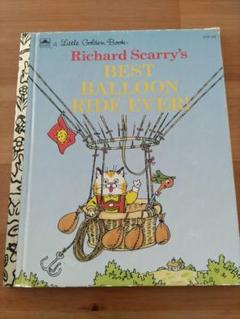 Best Balloon Ride Ever 英語絵本のサムネイル