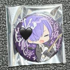 ゆきむら。 アクリルキーホルダー 缶バッジラバーバンド 年賀状 ゆきむら。 ゆきむら生誕祭 アクリルキーホルダー | K-BOOKS K