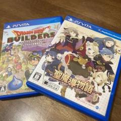 聖魔導物語 psvita ソフト